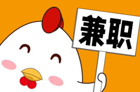 扬州宝妈居家带娃线上兼职赚钱项目有哪些推荐